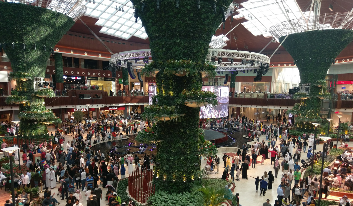 Mall of Qatar